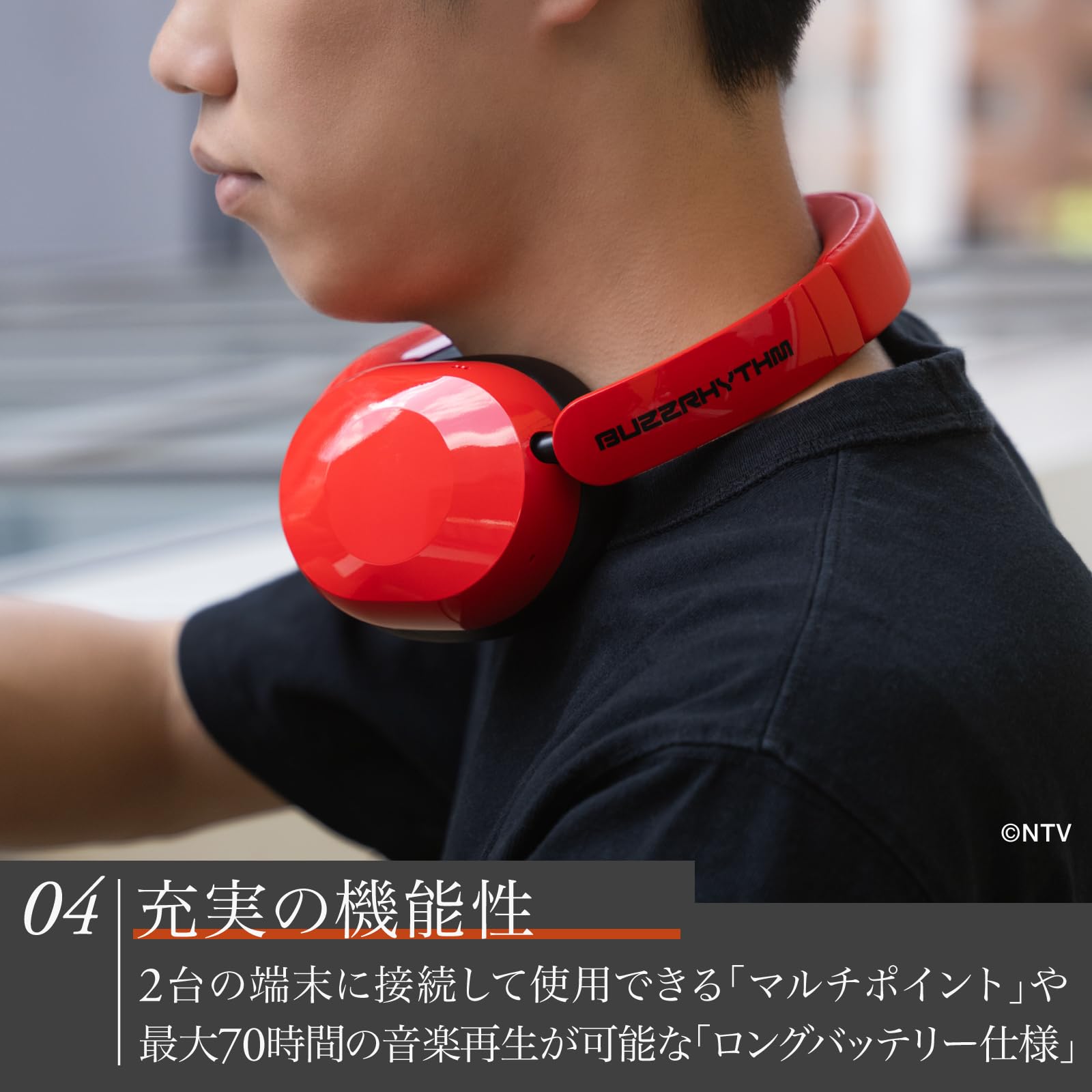 Amazon.co.jp: ファイナル(final) UX1000 BUZZ RHYTHMコラボモデル